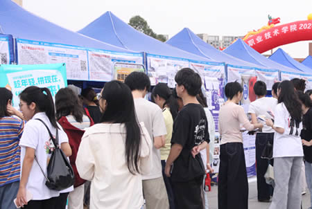 紹興找工作哪個網站好